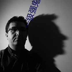 AG真人平台(中国)官方网站