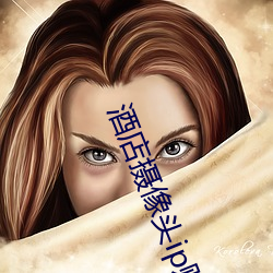 918博天堂·(中国)手机版客户端