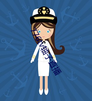 776tv轴子直播(播)