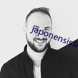 japonensisJAVAHD大(大)