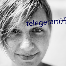 telegeram开车群