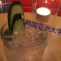 AG真人平台(中国)官方网站