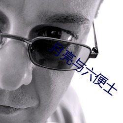 suncitygroup太阳集团--官方网站