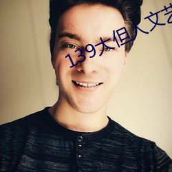 AG真人平台(中国)官方网站