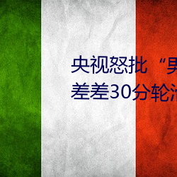 ŭӺŮһ30ֻЬ ˮ壩