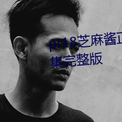 欧博abg - 官方网址登录入口