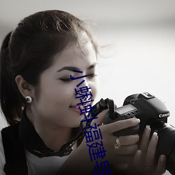 尊龙凯时·(中国)官方网站