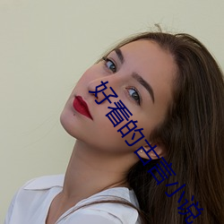 AG真人平台(中国)官方网站