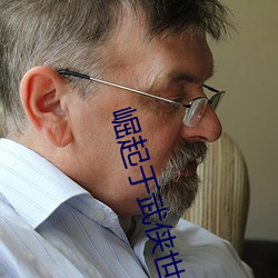 918博天堂·(中国)手机版客户端