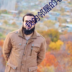 金年会(中国)官方网站