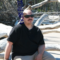 tk癢刑實驗室