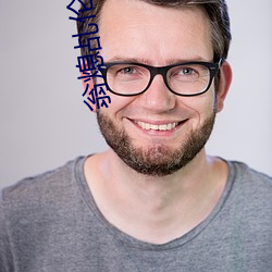 尊龙凯时·(中国)官方网站
