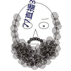 77直播(bō)3.3.10.5