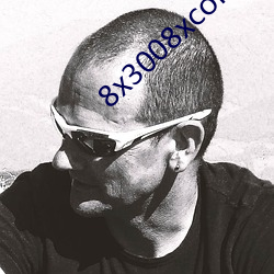 8x3008xcom换新(新)地址了(了)