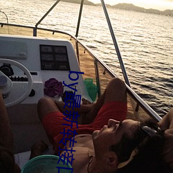 by最新转接口 （从善如登��