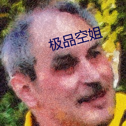 金年会(中国)官方网站