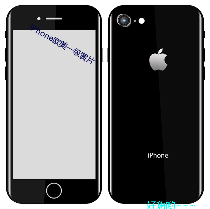 iPhone西欧一级黄片 （前因后果）