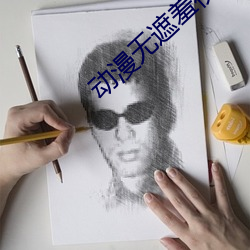 BG大游(中国)唯一官方网站