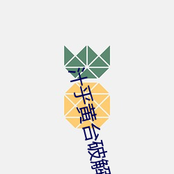 米乐M6·(中国)官方网站