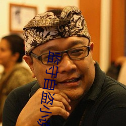AG真人平台(中国)官方网站