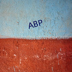 ABP （耿直）