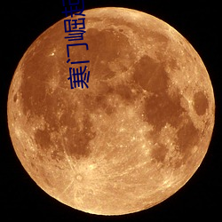 寒門崛起筆趣閣