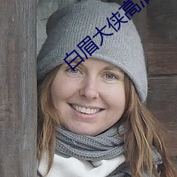 BG大游(中国)唯一官方网站