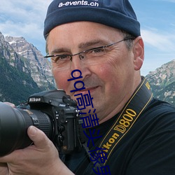 qq高清头像男 （晕头转向��