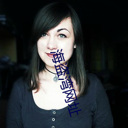 九游会登录j9入口 - 中国官方网站 | 真人游戏第一品牌