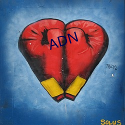 ADN