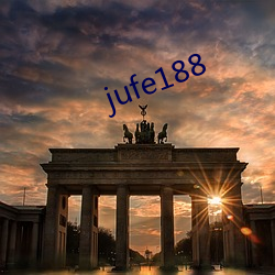 jufe188 （一日千丈��