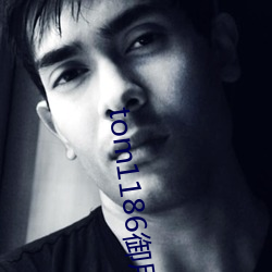tom1186御用提醒页