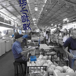 靈異小說推薦