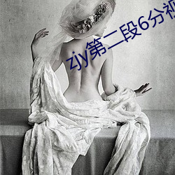 九游会登录j9入口 - 中国官方网站 | 真人游戏第一品牌
