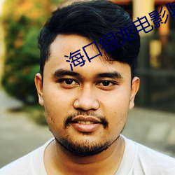 九游会登录j9入口 - 中国官方网站 | 真人游戏第一品牌