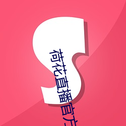 米乐M6·(中国)官方网站