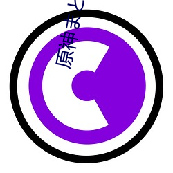 原神と本