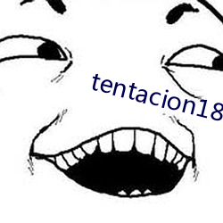 tentacion18