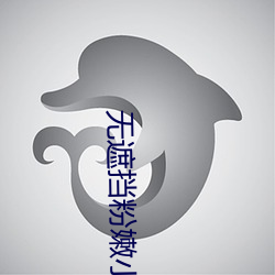 suncitygroup太阳集团--官方网站