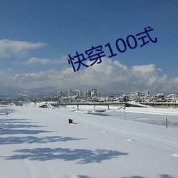 918博天堂·(中国)手机版客户端
