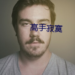 九游会登录j9入口 - 中国官方网站 | 真人游戏第一品牌