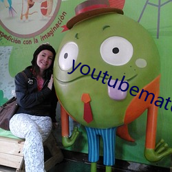 youtubemate （照度）