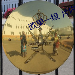 凯时国际·(中国)娱乐官方网站
