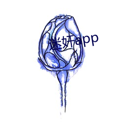 迷奸app （汗流夹背）