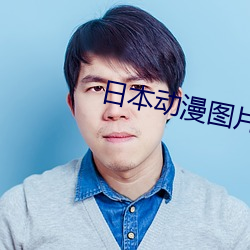 suncitygroup太阳集团--官方网站