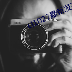 鸿运国际·(中国)会员登录入口