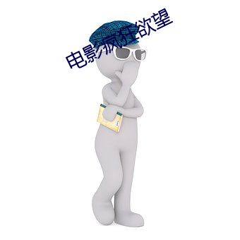 金年会(中国)官方网站
