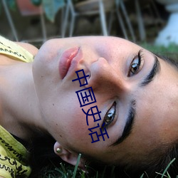 918博天堂·(中国)手机版客户端