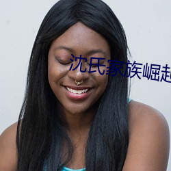 918博天堂·(中国)手机版客户端