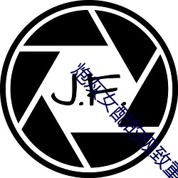 金年会(中国)官方网站
